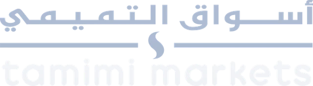 Al Tamimi Markets