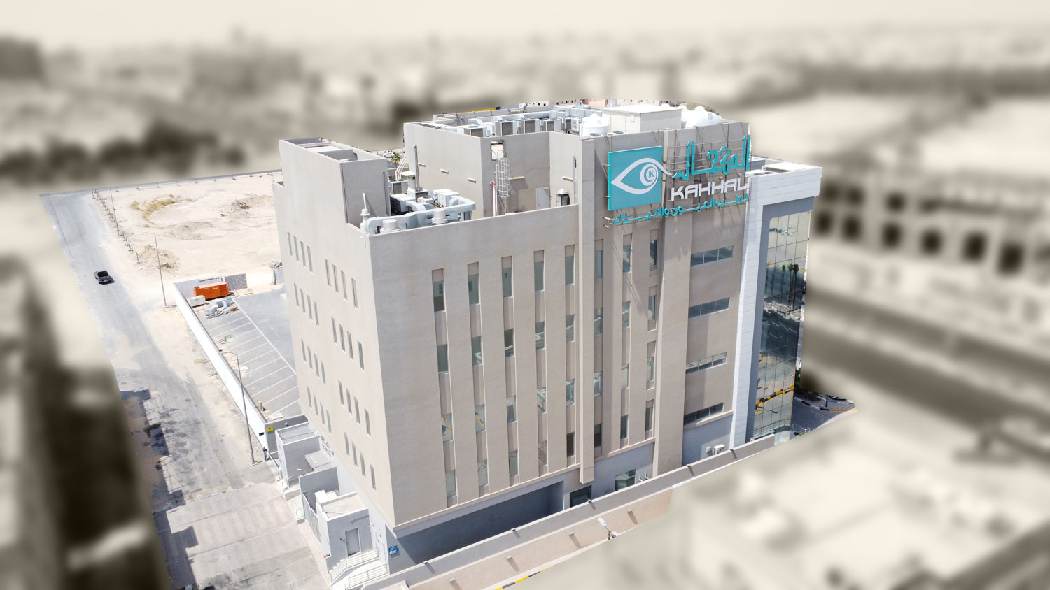 2-7-Al-Kahhal-Hospital---Ihsaa