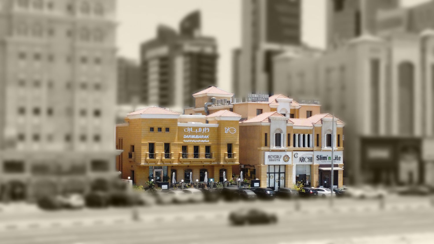 Main--6.-Balghonaim-Commercial-Building---Khobar