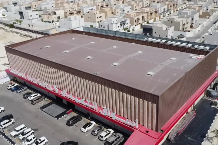 Al Tamimi Markets — Ajyal