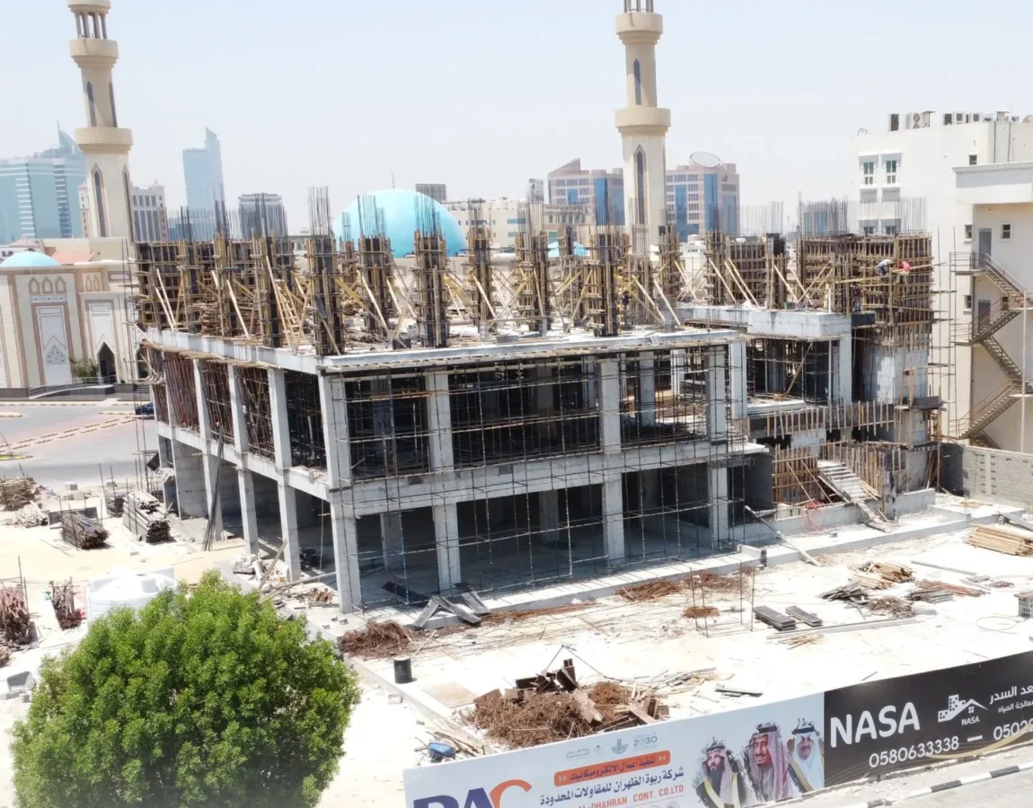 مبنى الأنصاري التجاري